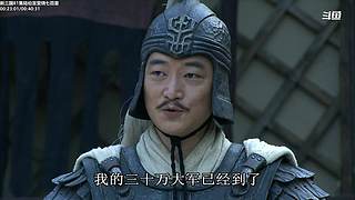 【蓝翔】弹幕天团