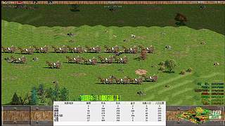 马拉的罗马直播间