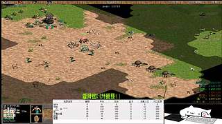 马拉的罗马直播间