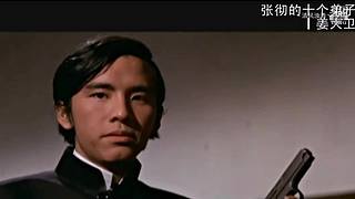 每周更新  更多娱乐