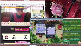 魔兽梦幻轮流玩