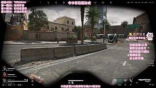 【钻粉】新赛季掉宝&三角洲3x3