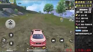 带粉有位，iOS帮打