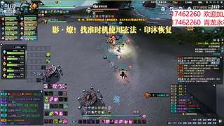 欢迎来5999378一起玩