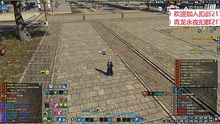 欢迎来5999378一起玩