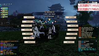 欢迎来5999378一起玩