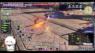 欢迎来5999378一起玩