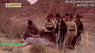 元芳到底看不看