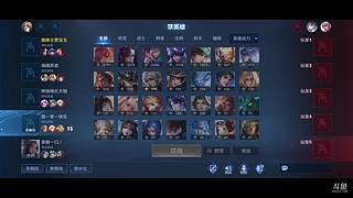 野区小魔王 6061786