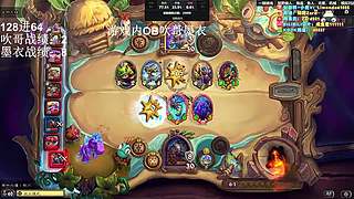 zado1991-看下吹哥比赛