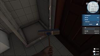 命运齿轮终于动起来了