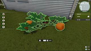 命运齿轮终于动起来了