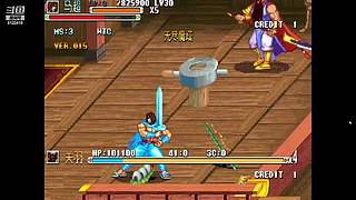 82旧游戏-三国战记