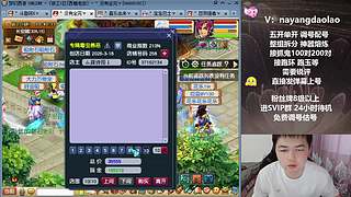 阿K调配，绝对到位！