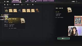 小琳达：双倍亲密度~