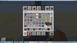 网易加好友联机