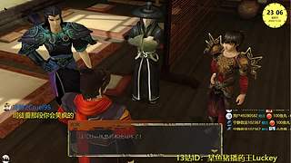 黎之轨迹2  一周目