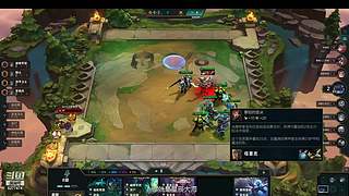 孑然东部荣耀枪王排位