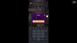 ＃天天狼人杀＃智慧与逻辑的交流