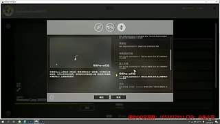 55级 老登~教你玩俄钓