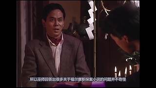 恐怖悬疑小故事精彩解说