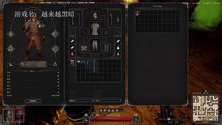 朋友才是游戏的最高配置。