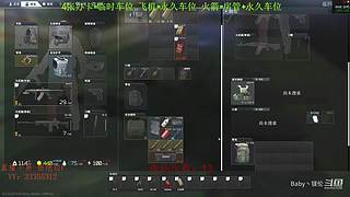 【镁伦】新档开荒  带萌新