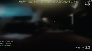 【镁伦】新档开荒  带萌新