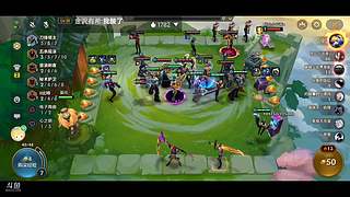 路人王-莫问&prime;