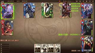 （录像回放）神姜维冠军皮肤已上线