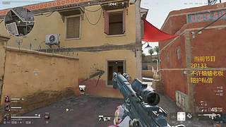 沉浸式直播大家开心就好