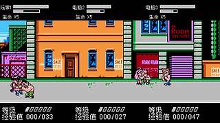 进来！带你回到美好童年时代！