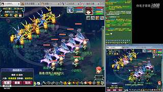 登记还剩四天倒计时