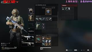 新赛季啦，gogogo！