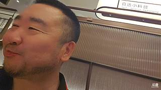 捞。。。。。。