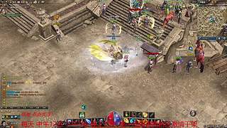 彩虹o丶的直播间