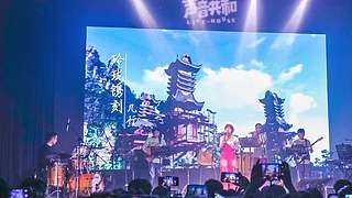 原创歌手双笙陈元汐入驻斗鱼啦