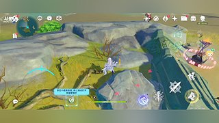 肝！肝！肝！ 6484886