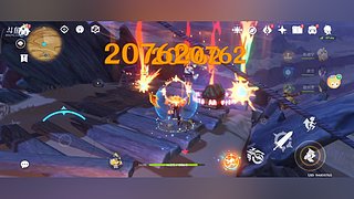 肝！肝！肝！ 6484886