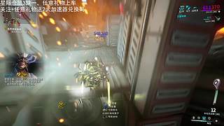 仓鼠一缺三，快来上车