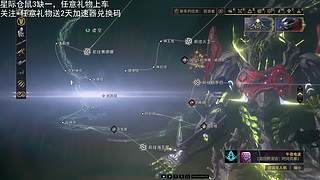 仓鼠一缺三，快来上车