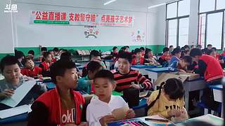 公益直播课 6558313