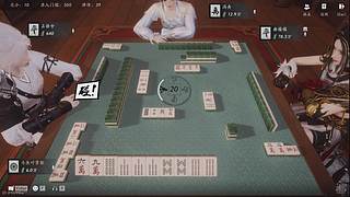 斗地主捏~(￣▽￣)~*