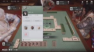 斗地主捏~(￣▽￣)~*