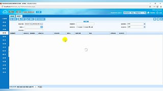 珊瑚商学院学堂