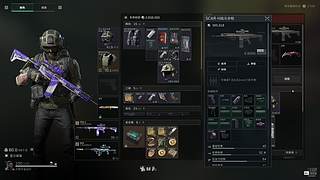 办卡上车3x3 哈币 护 6564682