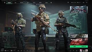 办卡上车3x3 哈币 护 6564682