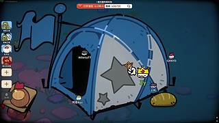 【CSTG】ZY：来了来了来了