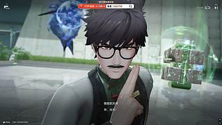 【CSTG】ZY：来了来了来了