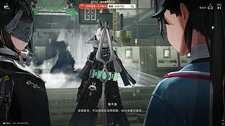 【CSTG】ZY：来了来了来了